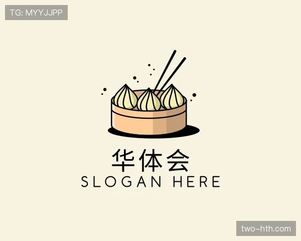 知道华体会世界杯